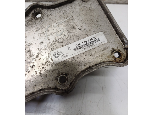 Интеркулер 04E145749B Volkswagen Golf VII