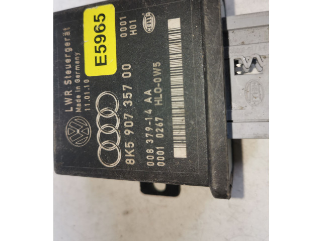 Модуль фонарей