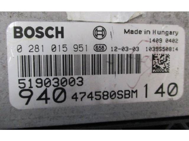 Блок управления двигателя