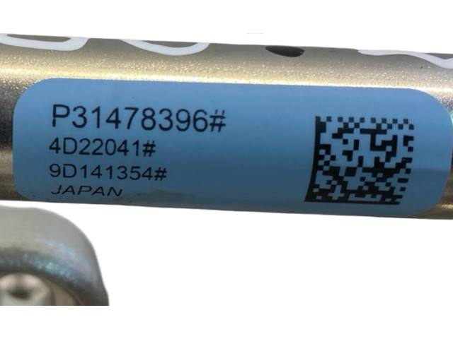 Комплект форсунок P31478396, P32140074 Volvo S60