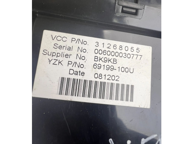 Дисплей    31268055, 006000030777   Volvo V50