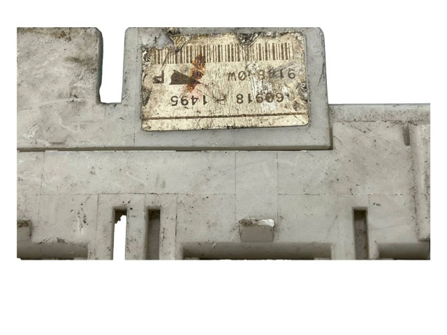 Блок предохранителей g8c223m5c, 8637a3   Mitsubishi Lancer    