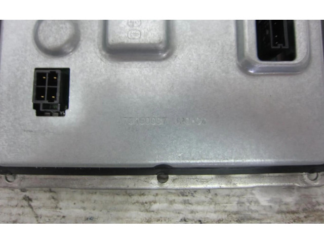 Блок управления Xenon