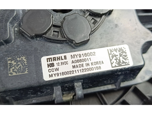 Вентилятор печки    MY916002   Jeep Grand Cherokee WL