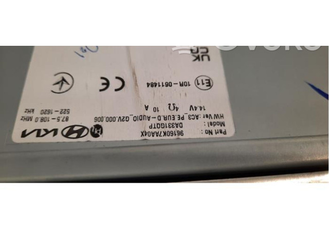 Дисплей 563001C500 Hyundai Getz