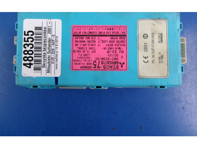 Блок предохранителей MR587875, MR587875 Mitsubishi Outlander