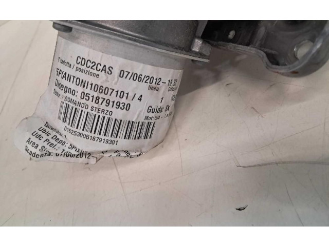 Рулевая рейка 518791930 Lancia Delta - года