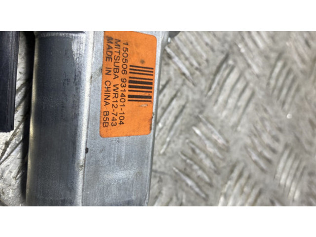 Передний двигатель механизма для подъема окон