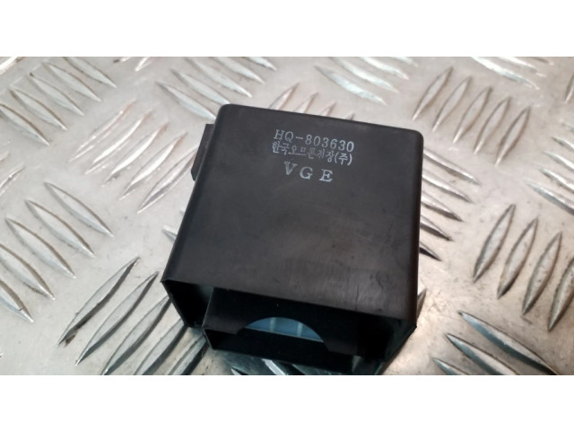 Реле центрального замка