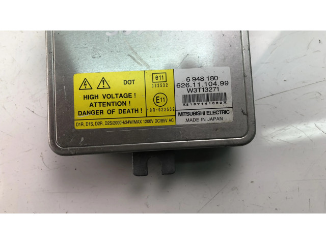 Блок фонаря / (блок «хenon»)