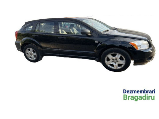 Pojistková skříňka Двигатель стеклоочистителей Dodge Caliber 2007