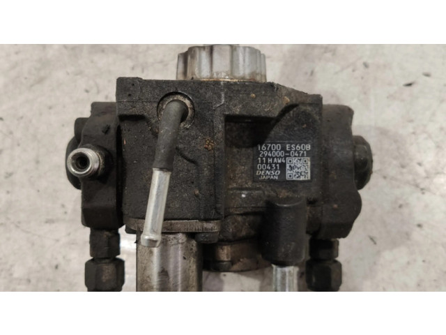 Топливный насос