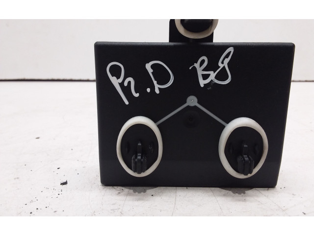 Блок управления дверью