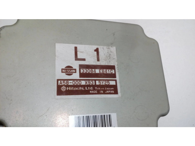 Блок управления центрального замка