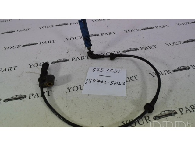 Передний датчик тормозов ABS