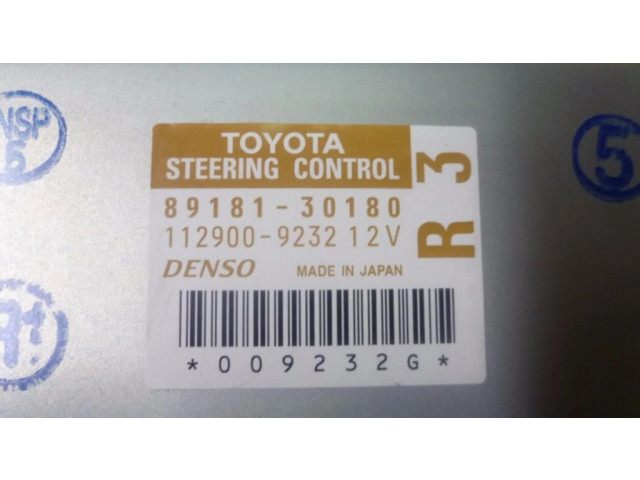 Блок управления усилителя руля