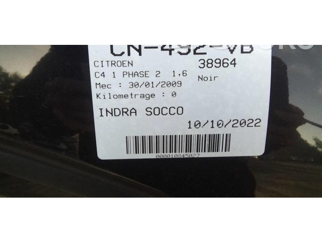 Зеркало электрическое Citroen C4 I 2004 - 2010 года