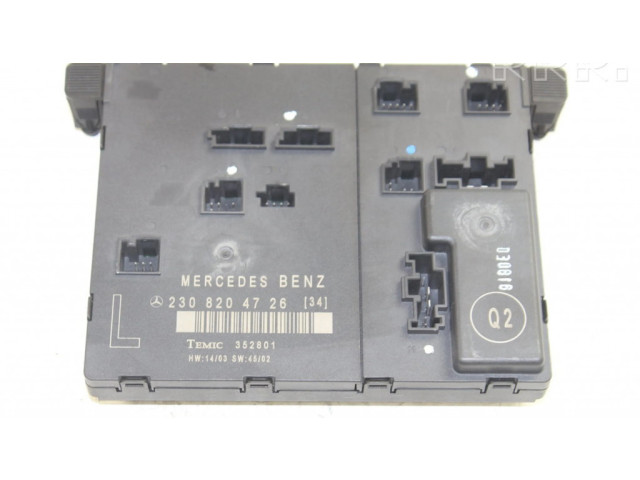 Блок управления дверью