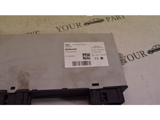 Модуль блока управления CAS