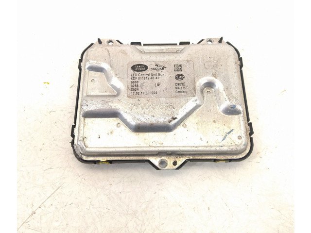 Блок управления Xenon