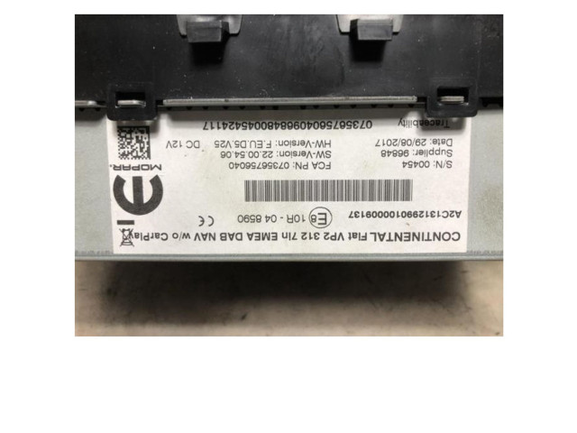 Дисплей       Fiat 500