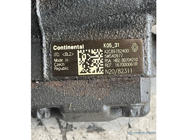 Комплект форсунок H8200704210, H8200704191    Dacia Duster   