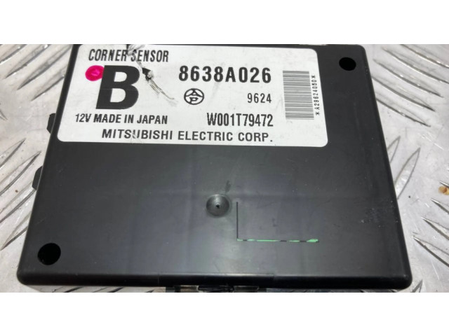 Блок управления парковки