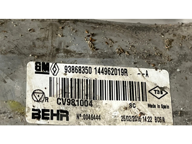 Радиатор воздушного канала / канала