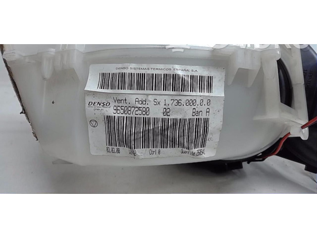 Вентилятор печки 96508725801 Citroen C4 Grand Picasso