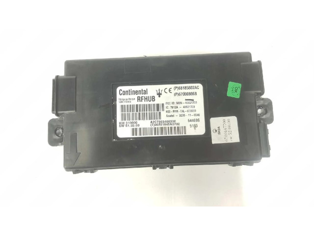 Другие блоки управления / модули