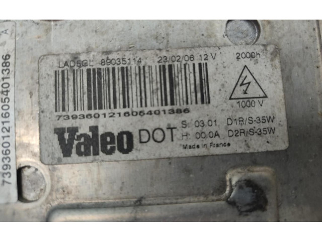 Блок управления Xenon