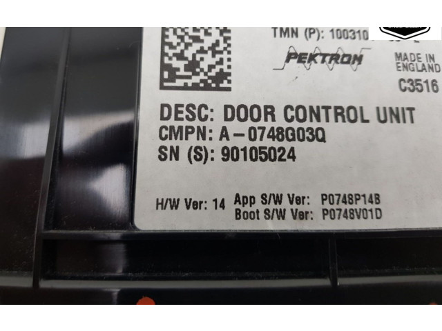 Блок управления центрального замка