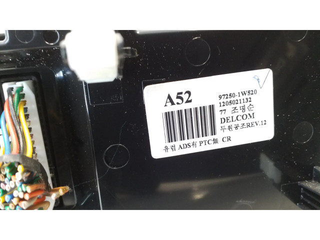 Блок управления климат-контролем 972501W520 KIA Rio