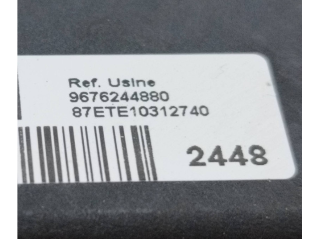 Блок АБС 9674677580, 0265230304   Peugeot  5008   -  года