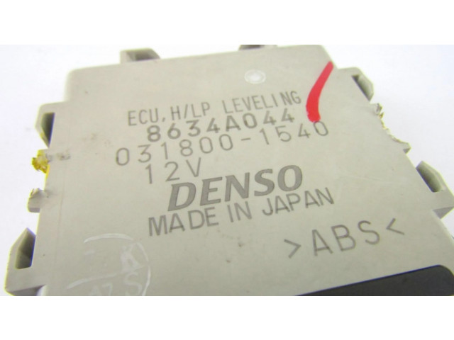 Реле дневных фонарей