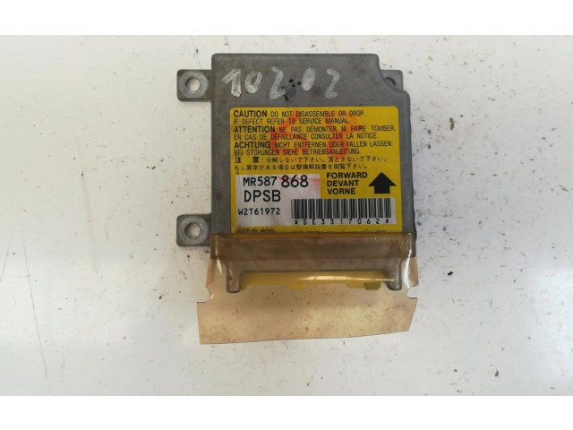 Блок подушек безопасности MR141499, CENTRALITAAIRBAG Mitsubishi Outlander