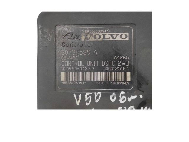 Блок АБС 4N512C405EC, 30736588   Volvo  V50  2004 - 2007 года
