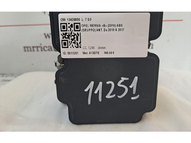 Блок АБС 13426850, 13426850 Opel Meriva B 2010 - 2016 года