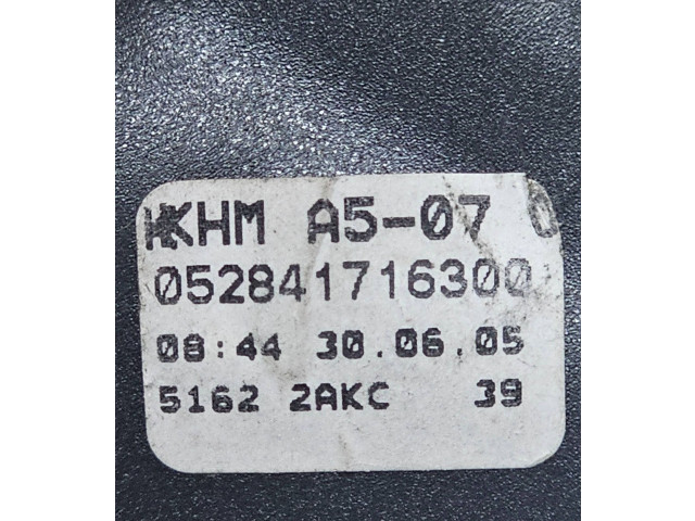 Блок предохранителей 25050501259 Skoda Octavia Mk3 (5E)