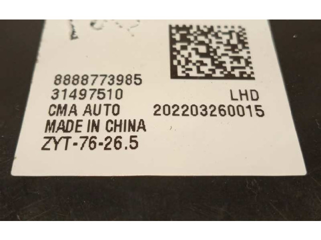 Вентилятор печки 8888773985 Lynk & co 01