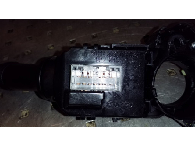 Комплект ручек