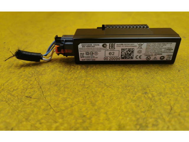 Блок управления 9841967280   Peugeot 5008 II