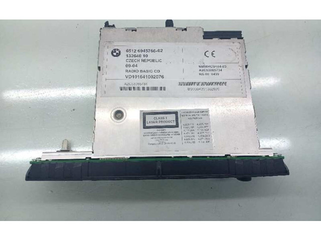 Блок управления HiFi audio