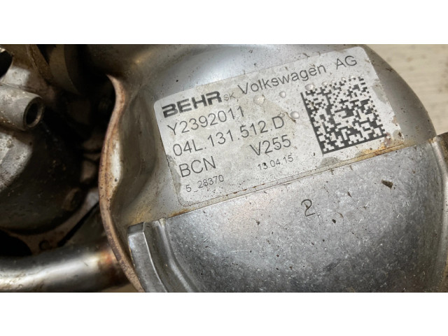 Охладитель EGR