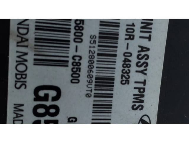 Блок управления центрального замка