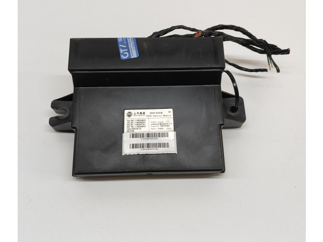 Блок управления 11493446, 11493400   MG HS