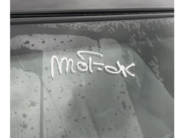 Вентилятор печки    7701067950   Renault Twingo II