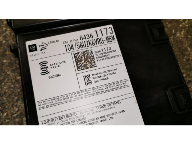 Звукоусилитель