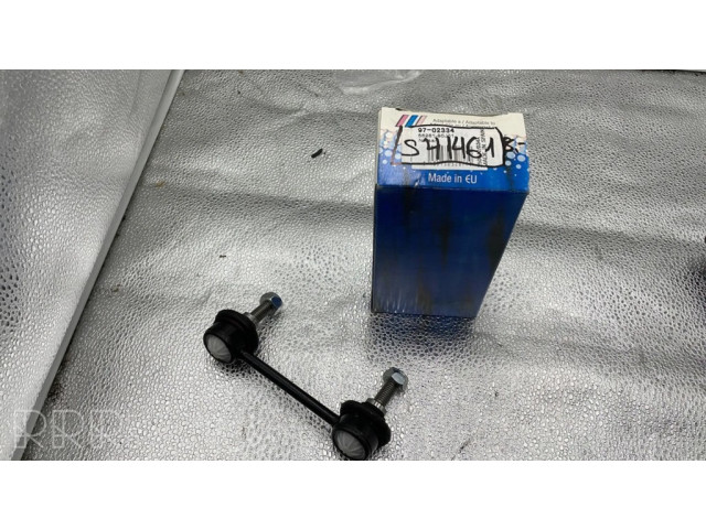 Тяга стабилизатора