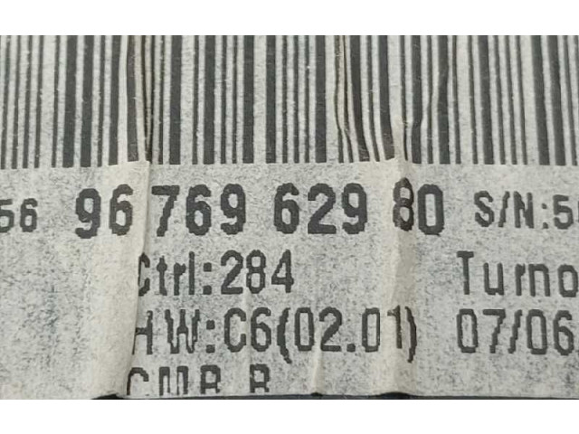 Блок управления 9676962980 Citroen C4 II Picasso